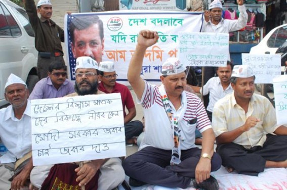 Tripura AAP's futile attempt to garner support hits roadblock Tripura AAP's futile attempt to garner support hits roadblock